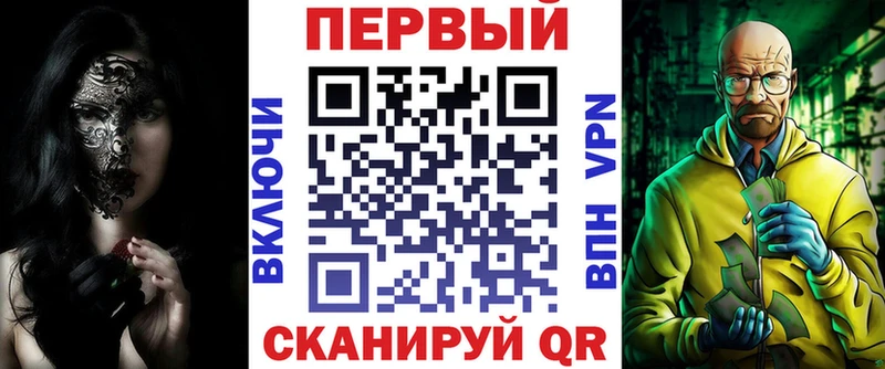 Amphetamine 98% Купить где Грайворон
