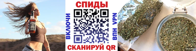 Бутират оксибутират Купить Грайворон