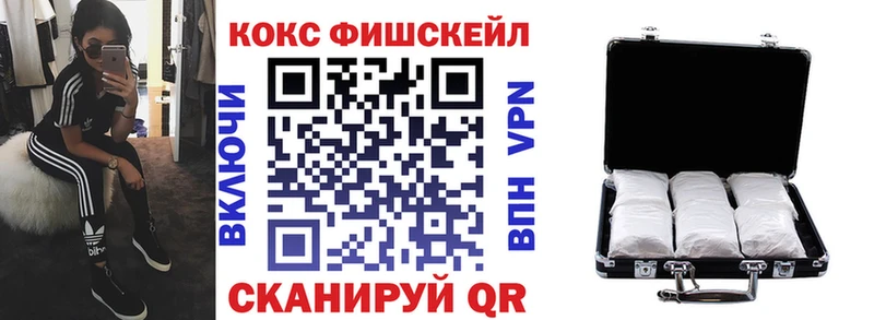 COCAIN VHQ  Купить где  Грайворон 