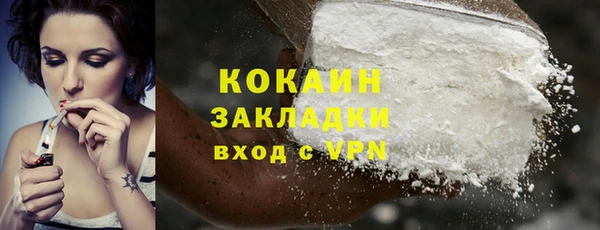 ешки Зеленодольск