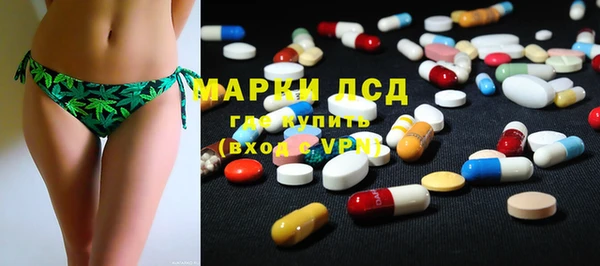 каннабис Зеленокумск