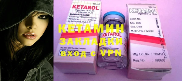 каннабис Зеленокумск
