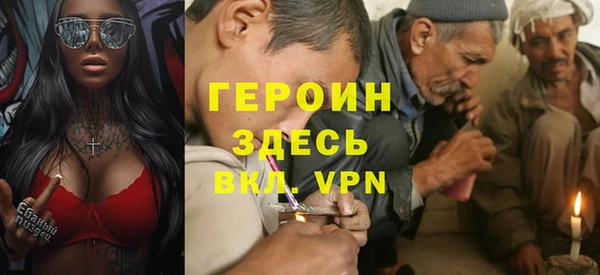 spice Инсар