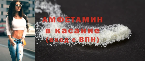 кокаин перу Зерноград