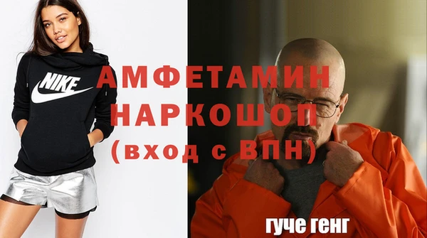 каннабис Зеленокумск