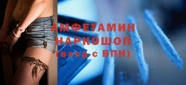 ешки Зеленодольск