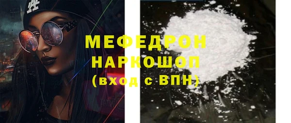 ешки Зеленодольск