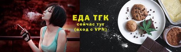 кокаин перу Зерноград