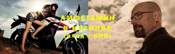 кокаин перу Зерноград
