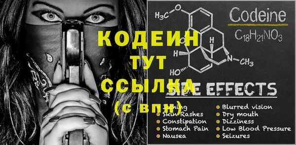 каннабис Зеленокумск