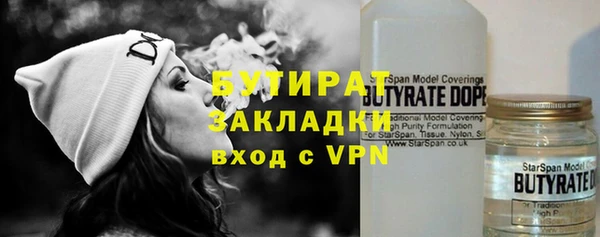 кокаин перу Зерноград