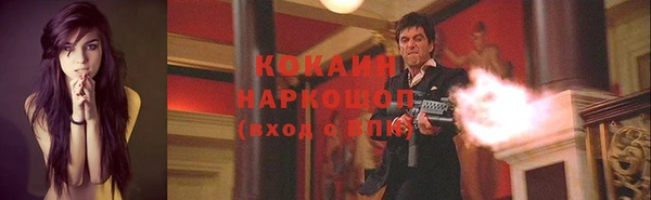 ешки Зеленодольск