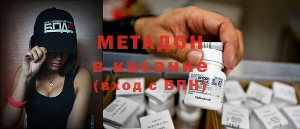 кокаин перу Зерноград