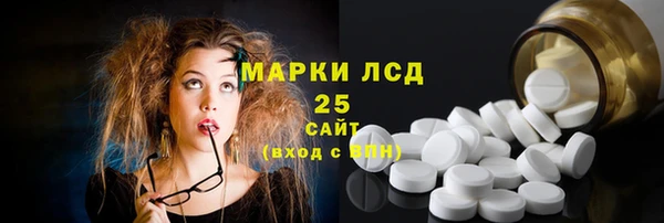 ешки Зеленодольск