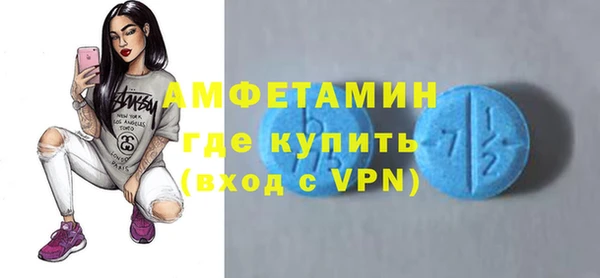 каннабис Зеленокумск