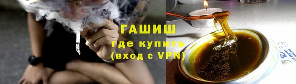 ешки Зеленодольск
