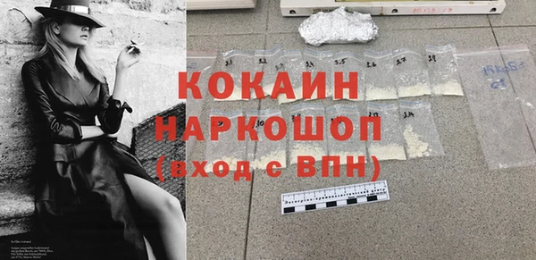 ешки Зеленодольск