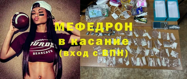 кокаин перу Зерноград