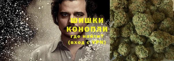кокаин перу Зерноград