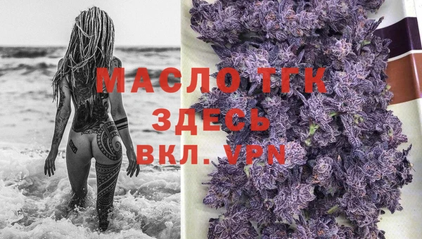 кокаин перу Зерноград