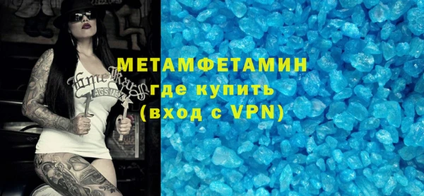 каннабис Зеленокумск