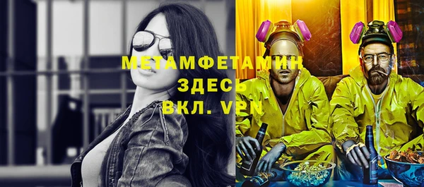ешки Зеленодольск