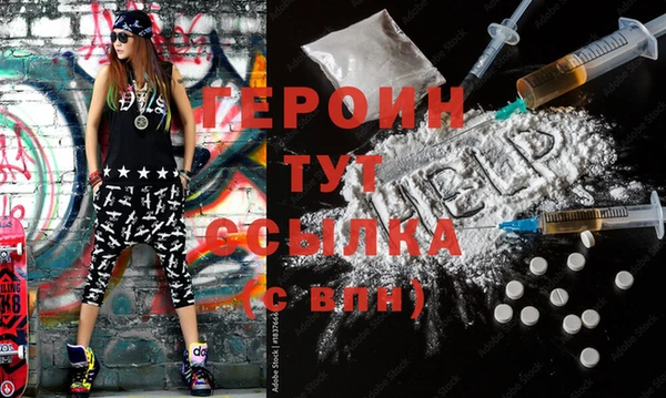 дмт Инта