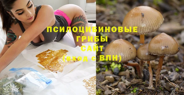 кокаин перу Зерноград
