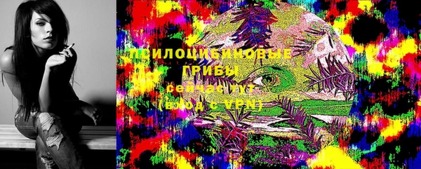 кокаин перу Зерноград