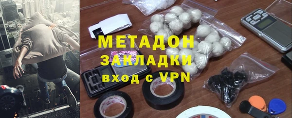 каннабис Зеленокумск