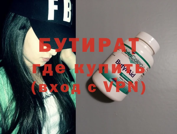 ешки Зеленодольск