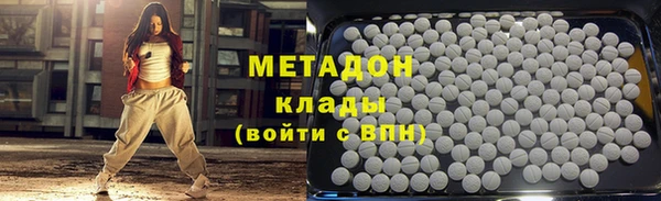 кокаин перу Зерноград