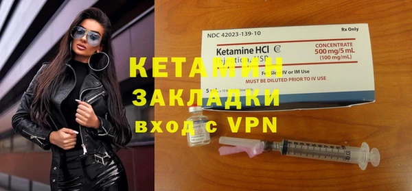 каннабис Зеленокумск