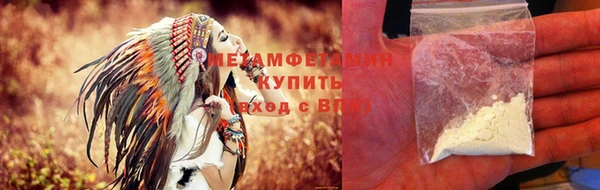 ешки Зеленодольск