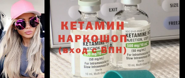 ешки Зеленодольск