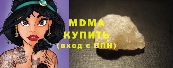 ешки Зеленодольск