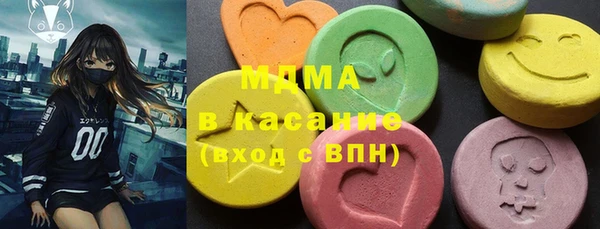 ешки Зеленодольск