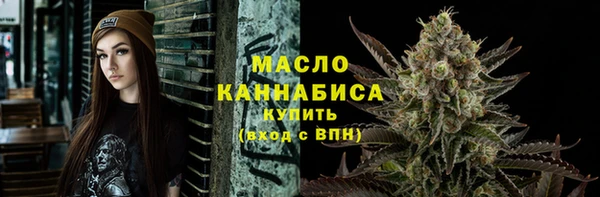 каннабис Зеленокумск