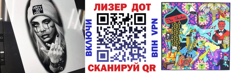 Купить закладки  Грайворон  Марки NBOMe 1,5мг 